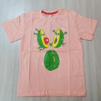 Две половинки