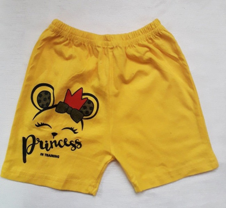 шорыт желтые